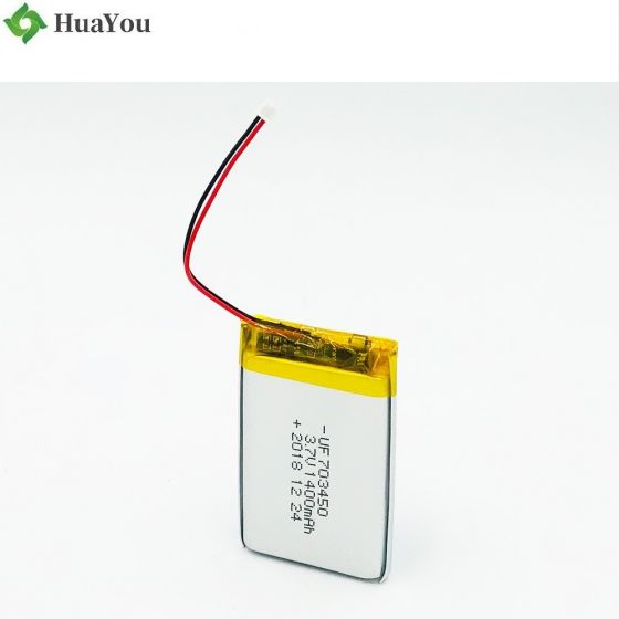 Buy Wholesale China 502035 500mah 3.7v Lithium Polymer Ion Battery