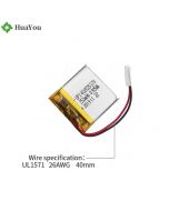 Wholesale 3.7V Lipo Battery