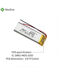 350mAh Battery for Remote Control