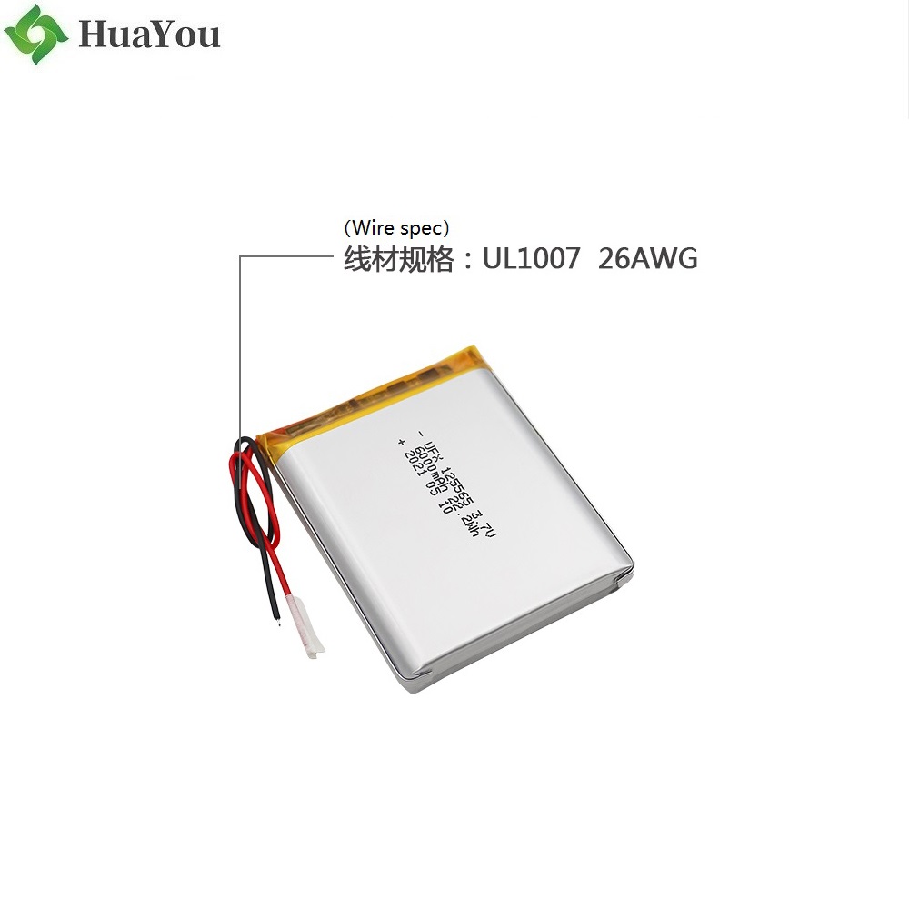 Hight Quality Lipo Battery