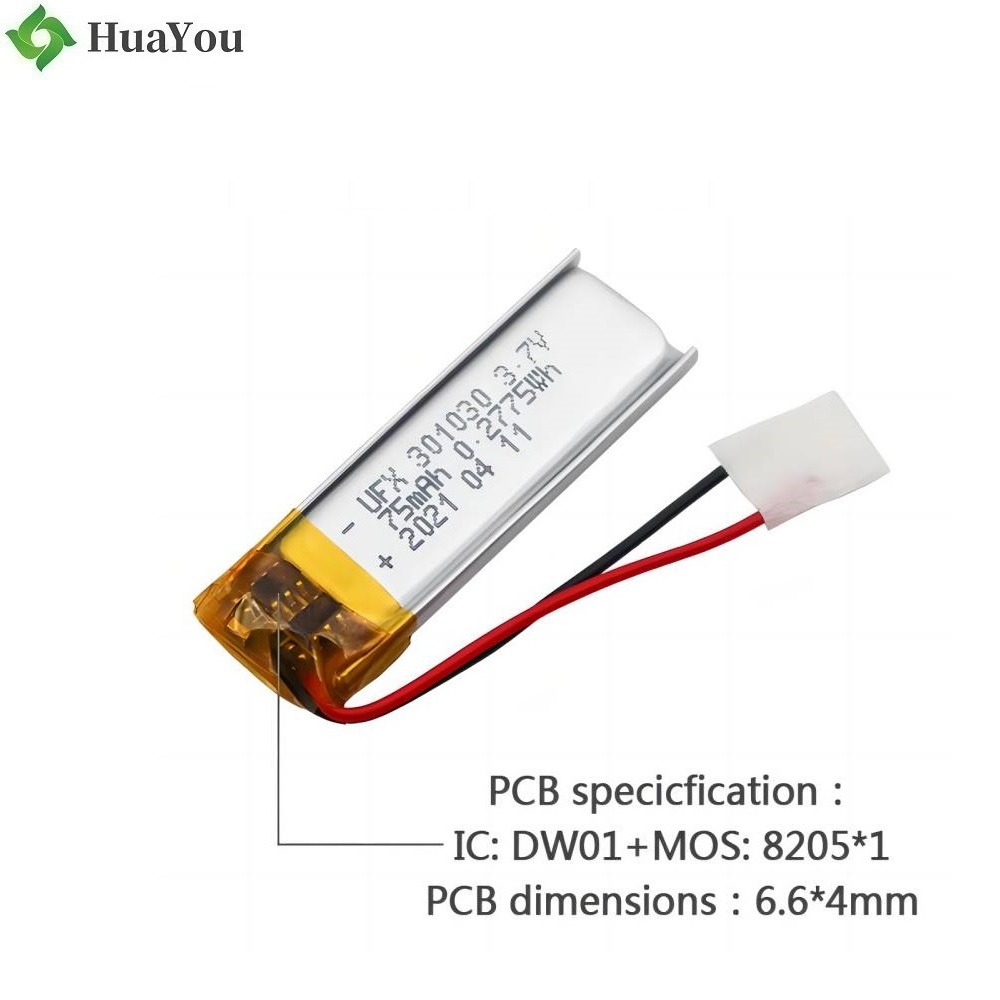 3.7V 75mAh Lithium-ion Battery