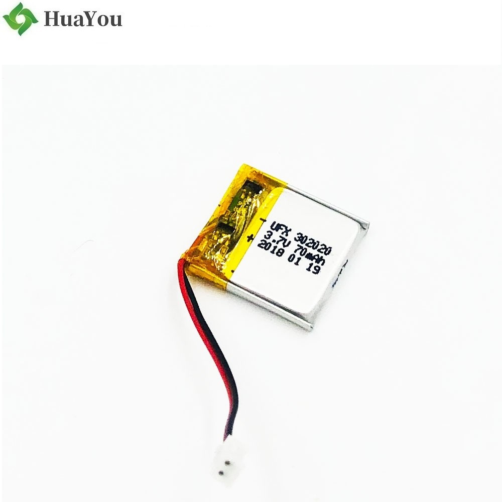 70mAh Lipo Battery With Wire And Plug