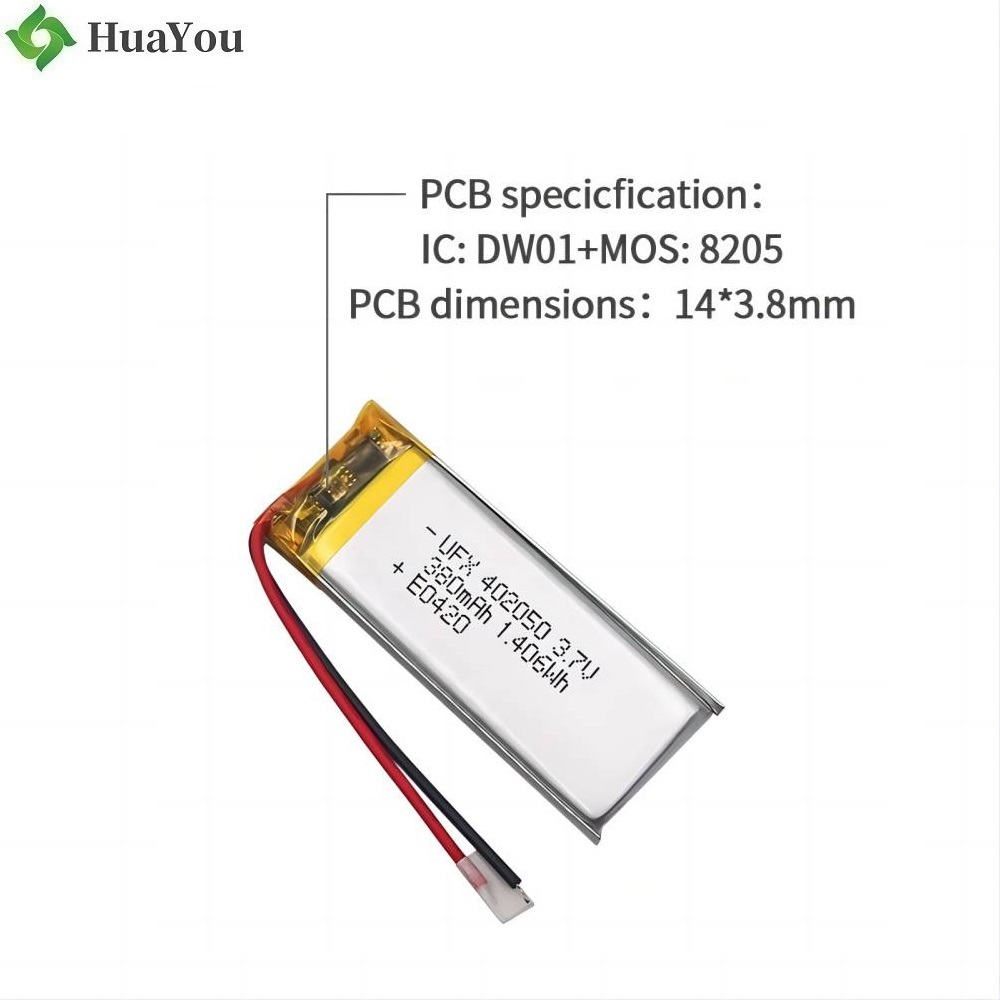 3.7V Lithium Cell