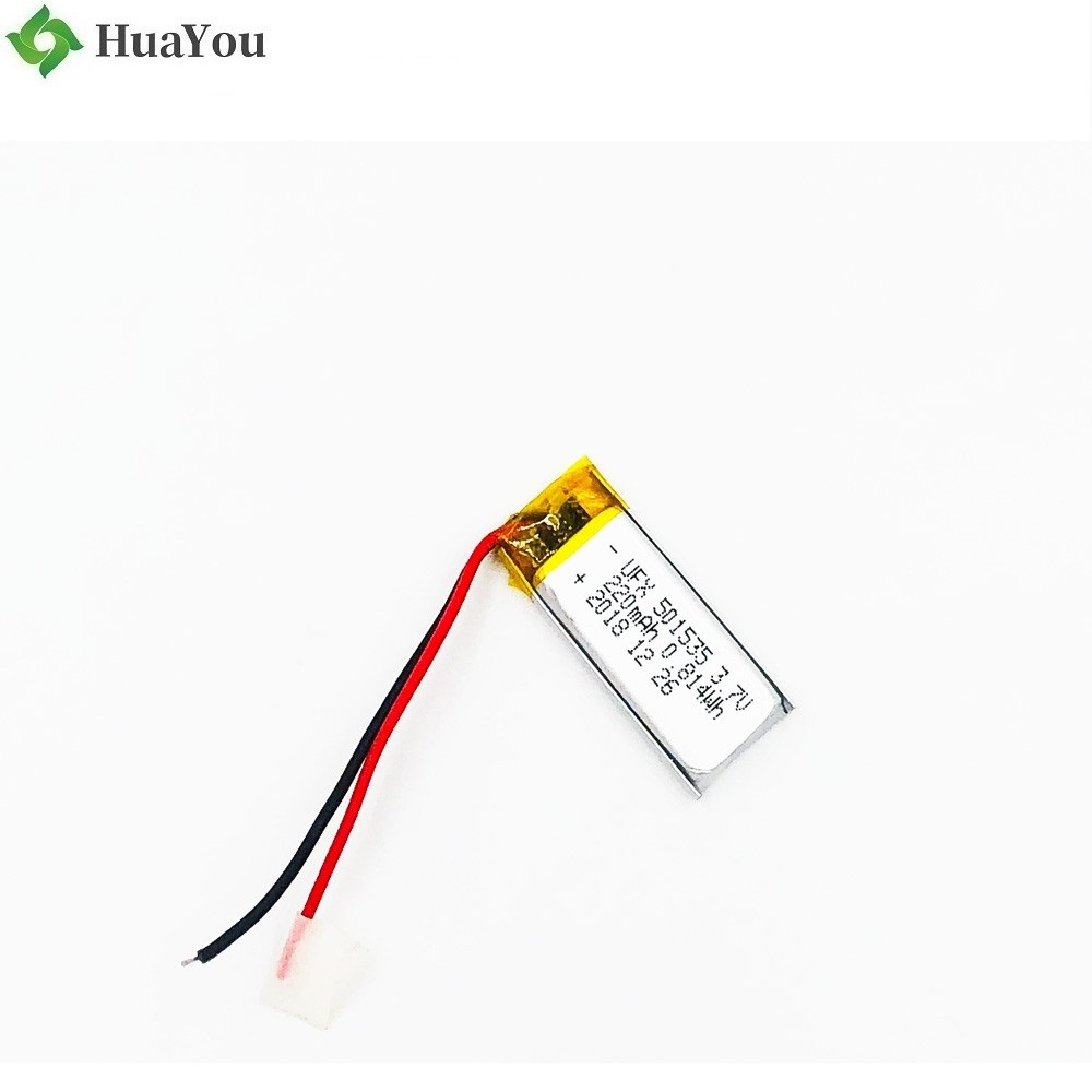 501535 220mAh 3.7V Lithium Polymer Battery 