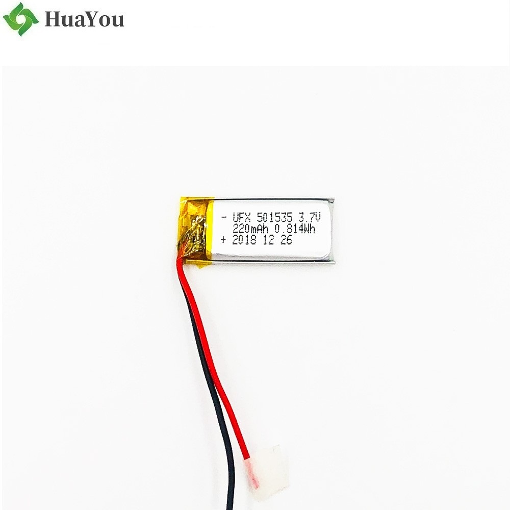 3.7V Lithium Polymer Battery 