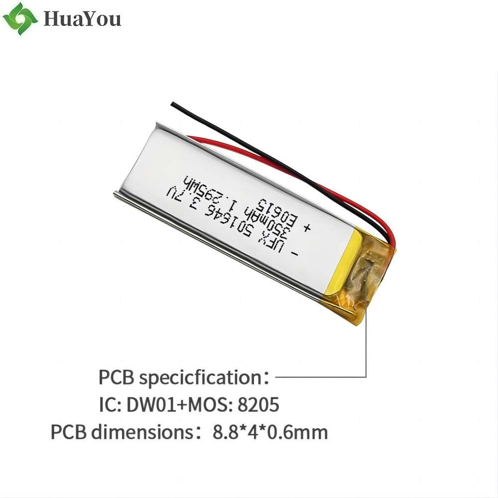 3.7V 350mAh Battery for Remote Control