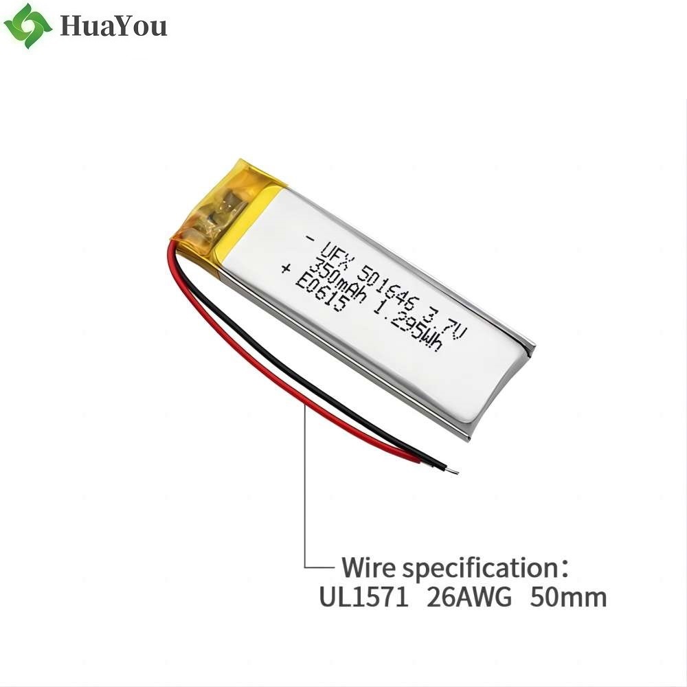 501646 Lithium Ion Battery