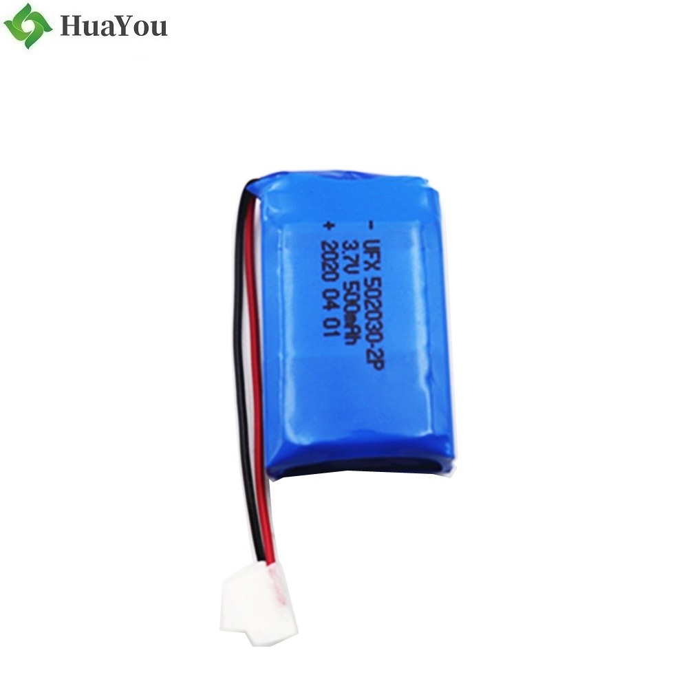 502030-2P 500mAh 3.7V Lithium Polymer Battery 