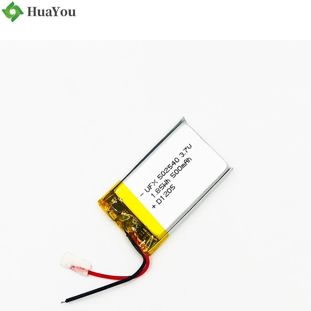 500mAh Battery for Mobile WIFI 