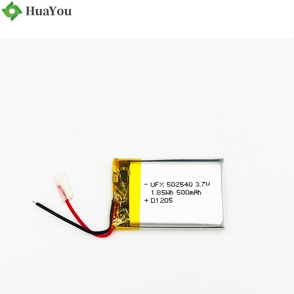 Lipo Battery for Mobile WIFI 