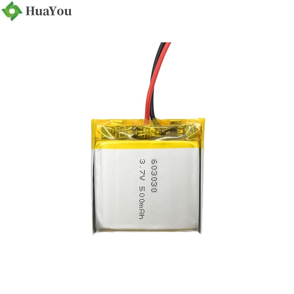 603030 500mAh 3.7V Lipo Battery