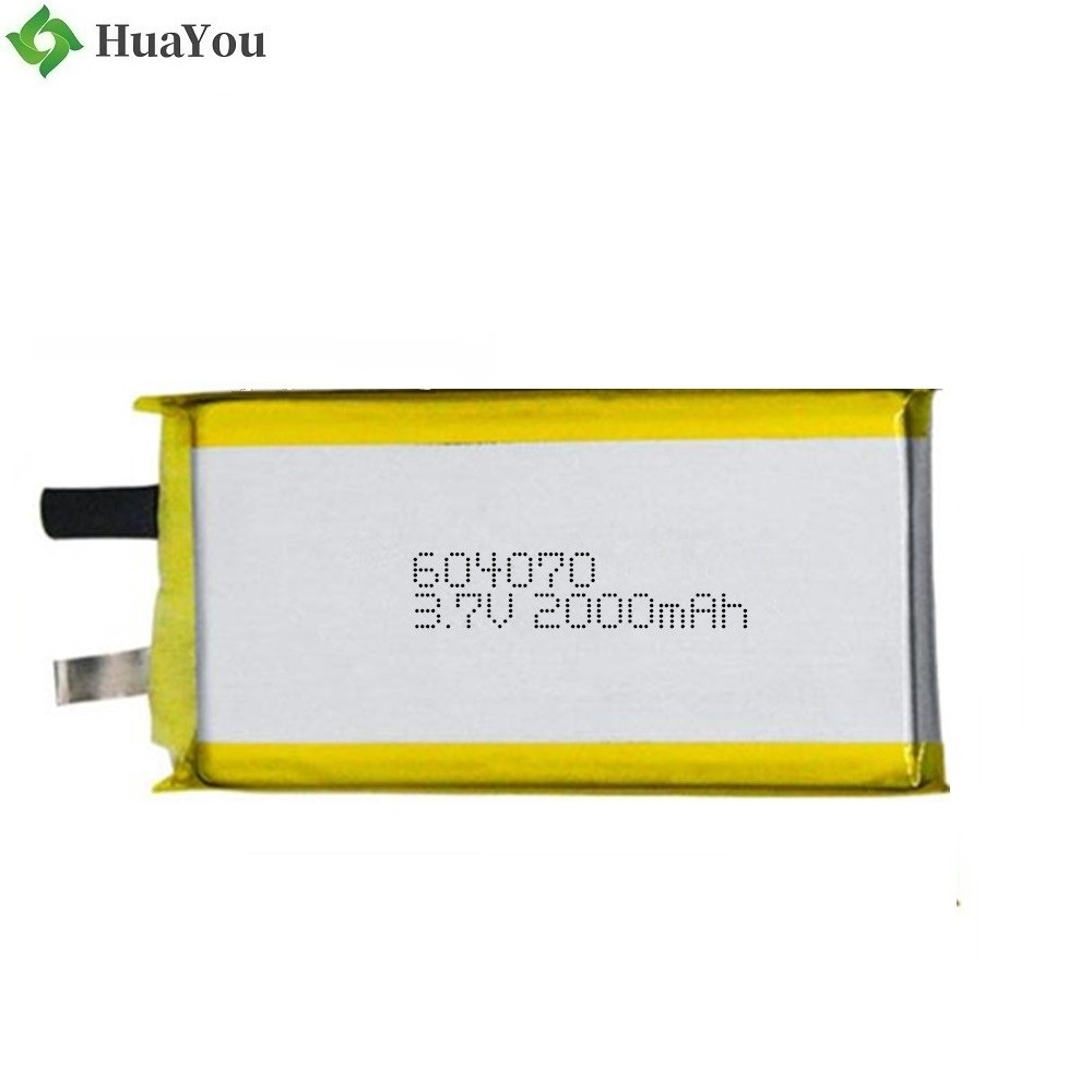 Battery for Air Cleaner