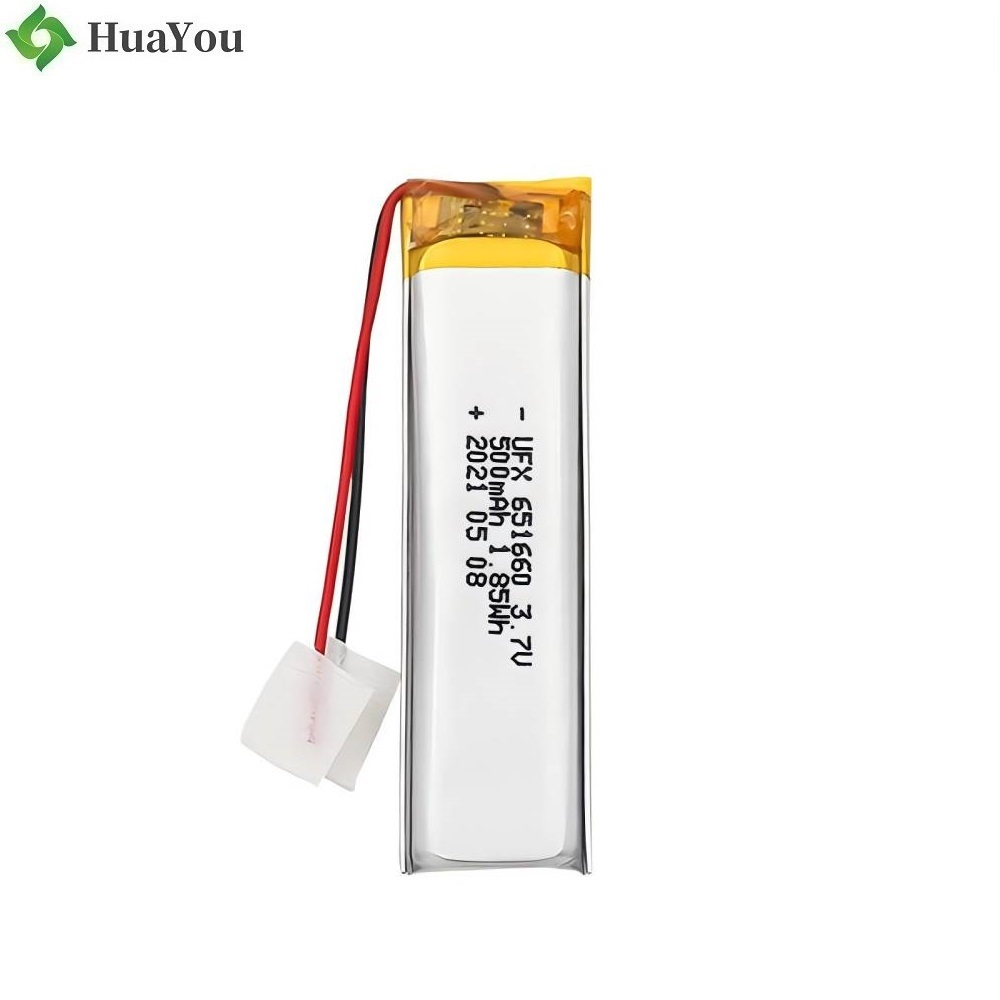 651660 Battery for Alarm Clock