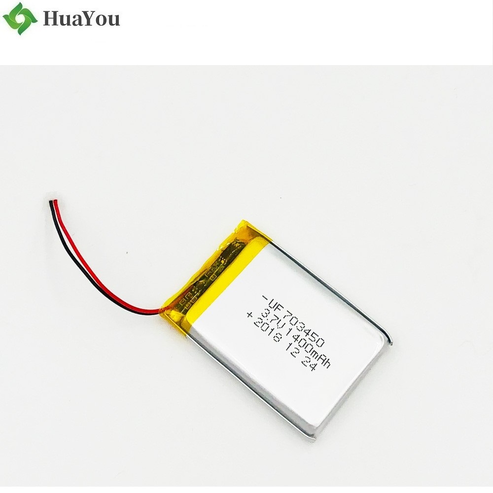 High Lipo Capacity Battery 