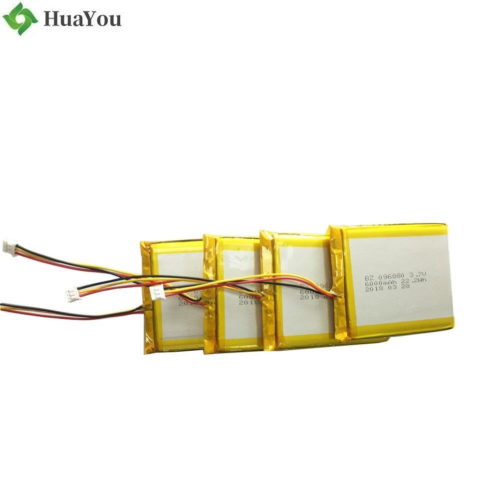 3.7V Lipo Battery